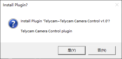 Telycam Camera Control Q-SYS Plugin