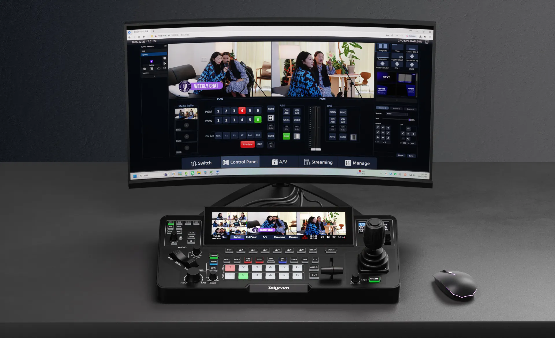 8.8 英寸触摸屏与 WebUI 控制