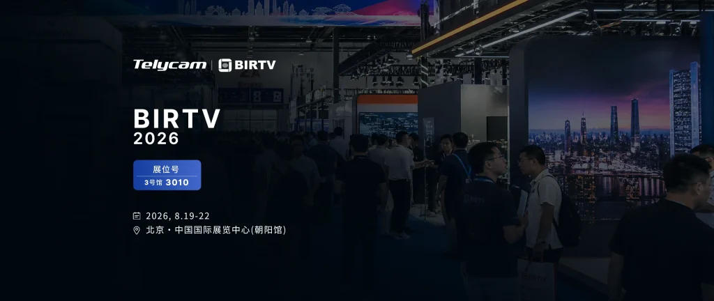 BIRTV-2026