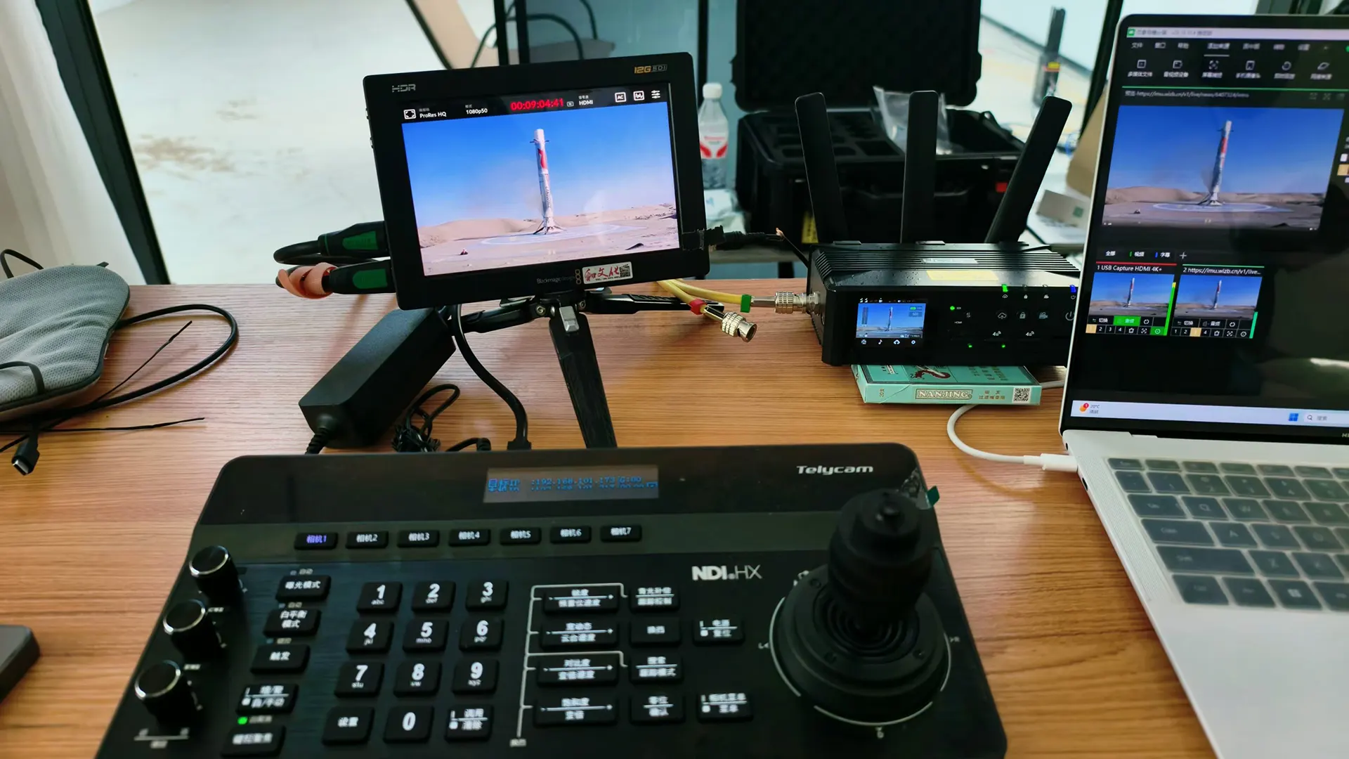 vmix监看导播，Telycam 直播解决方案