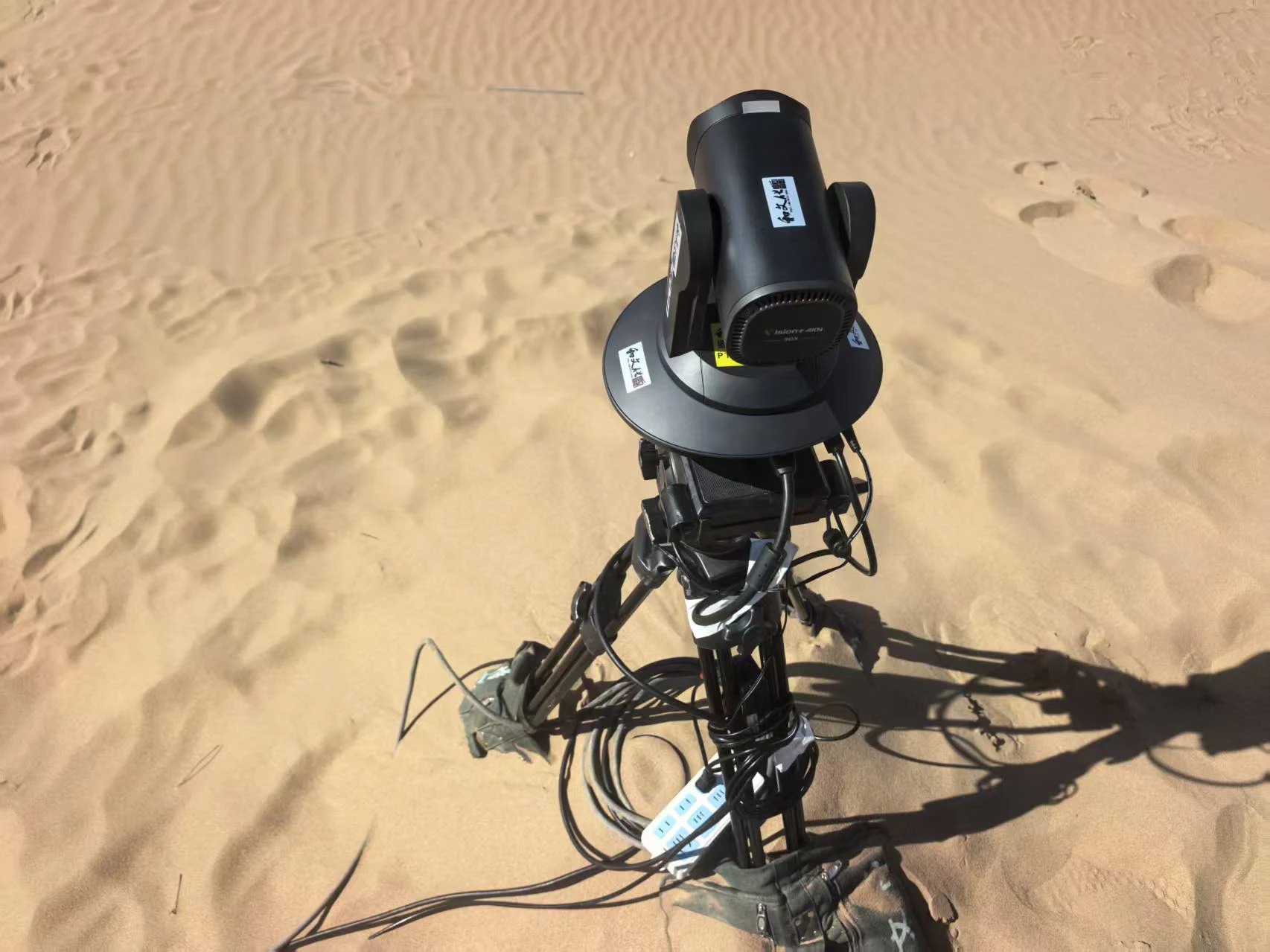 Telycam 见证朱雀三号回收